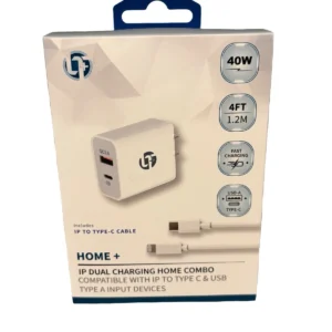 Uplus - IP Home Charger - Home+