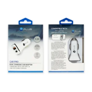 Uplus - Car Charger - Car Pro